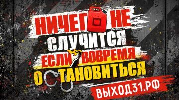 � ��� ��������� ������ ������ ���������� �� �������� ������ 31�