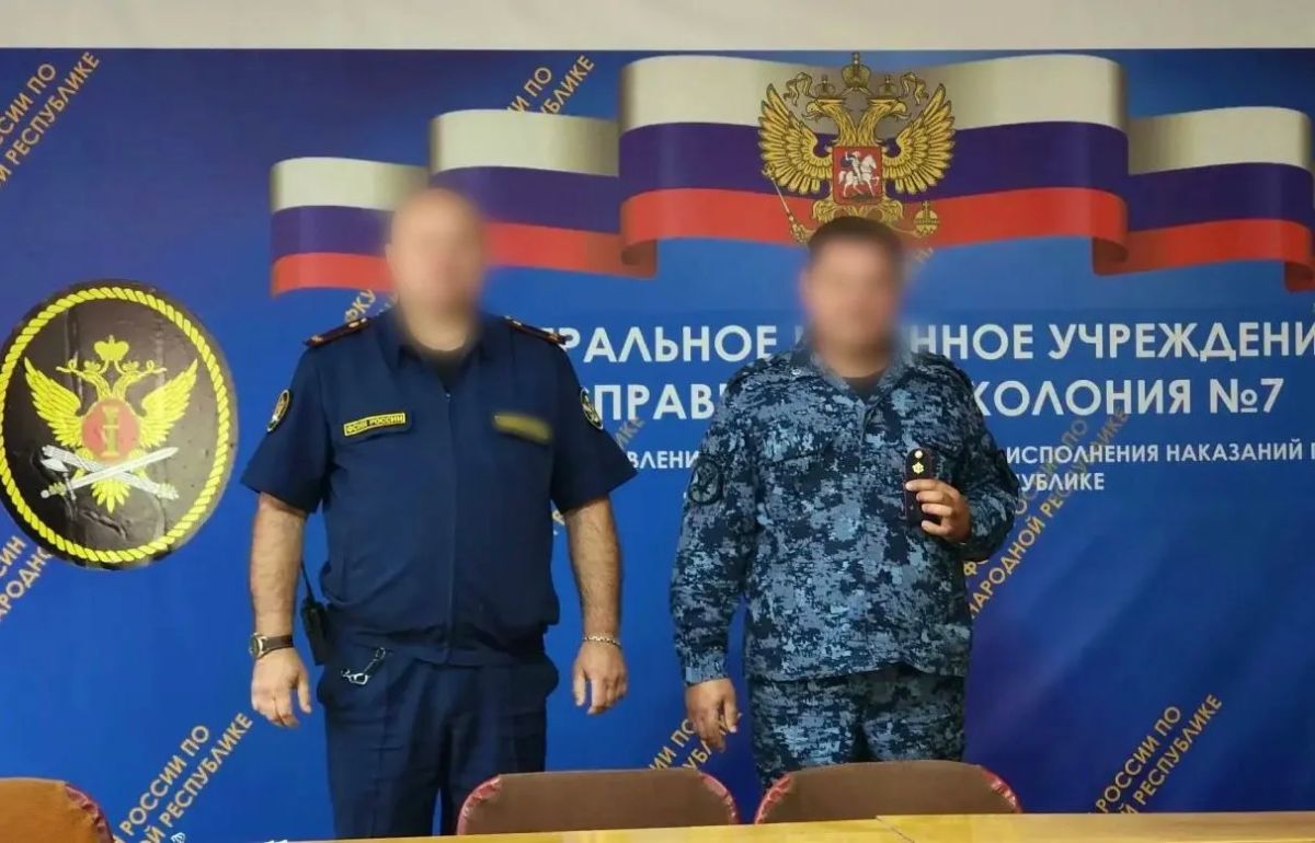В исправительных учреждениях ДНР состоялись торжественные мероприятия для личного состава