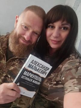 Александр Малькевич: Белгородские волонтёры: история «Гайки»