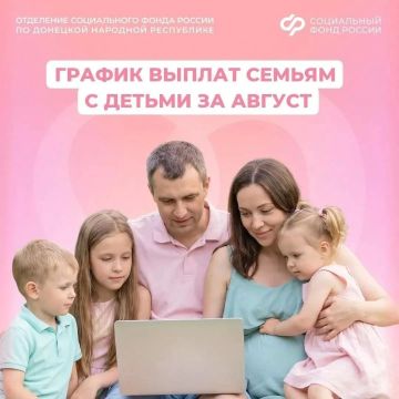 ����� �������� ������� ������� � ��������: ������ ������ � ���
