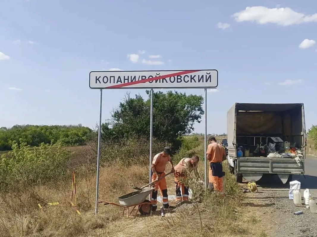 #СОДЕРЖАНИЕ_СВОД за сутки. Продолжаем обновлять объекты дорожной инфраструктуры - на участке дороги Зугрэс – Иловайск установили новый автопавильон Также для обеспечения безопасности дорожного движения а рамках содержания... #СОДЕРЖАНИЕ_СВОД за сутки. Продолжаем обновлять объекты дорожной инфраструктуры - на участке дороги Зугрэс – Иловайск установили новый автопавильон Также для обеспечения безопасности дорожного движения а рамках содержания...