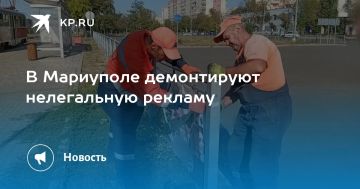 � ��������� ����������� ����������� �������