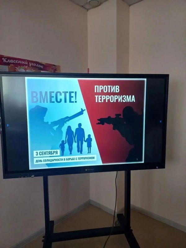 В Сартане прошел час памяти «Трагедия Беслана – боль России» В Сартане прошел час памяти «Трагедия Беслана – боль России»