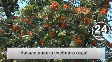 Народное мнение 06.09. Начало нового учебного года! На этой неделе стартовал новый учебный год