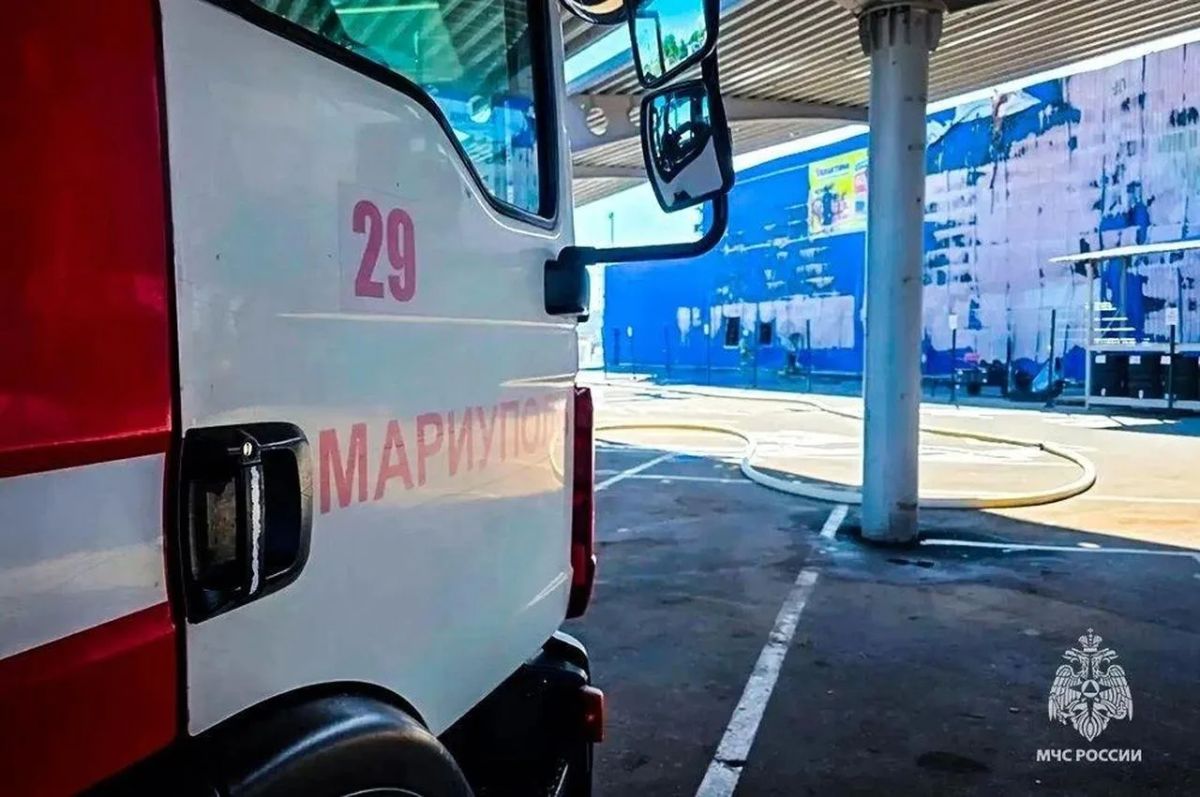 Огонь охватил более 11 тысяч квадратных метров: в Мариуполе сгорел торговый центр «Галактика» Огонь охватил более 11 тысяч квадратных метров: в Мариуполе сгорел торговый центр «Галактика»
