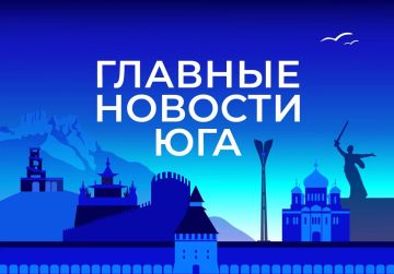 ������� ������� ���� / �� � ������ 7 ��������: