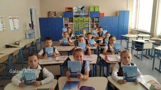 Приятная новость для родителей и учеников начальных классов Мариуполя! Приятная новость для родителей и учеников начальных классов Мариуполя!