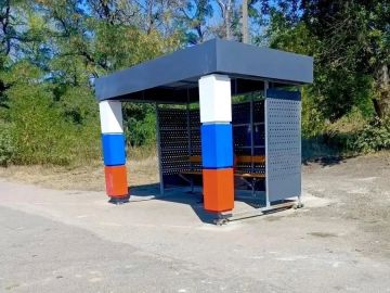 #СОДЕРЖАНИЕ_СВОД за сутки. Продолжаем замену старых автопавильонов на дорогах общего пользования на более комфортные и современные На выходных в рамках работ по содержанию установили новые автопавильоны на автомобильных...