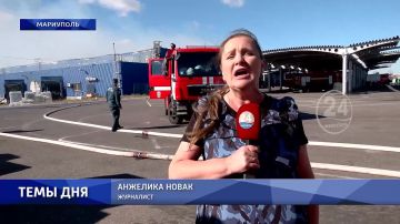 Вражеские БПЛА атаковали гражданский объект – торговый центр