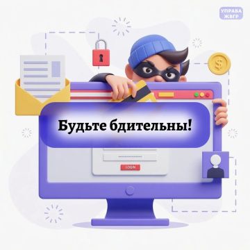 ��������! ��������� �������� � ����� ������ ����������