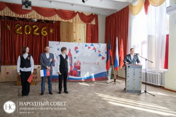 Константин Кузьмин: Урок мужества: память поколений