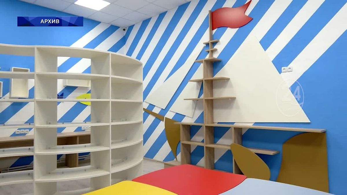 В Мариуполе открыли первую модельную библиотеку