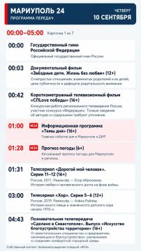 ���������� 24� � ��������� �������