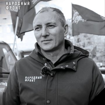 "Мы прощаемся с человеком, который сделал для Родины все": на прошлой неделе из-за атаки ВСУ погиб исполнительный директор фонда "Народный фронт