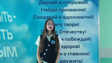 10 сентября 2026 года Мариуполь отмечает День города