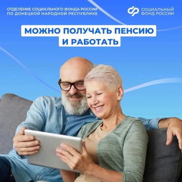 ���������� �� ������ ��� ���������������