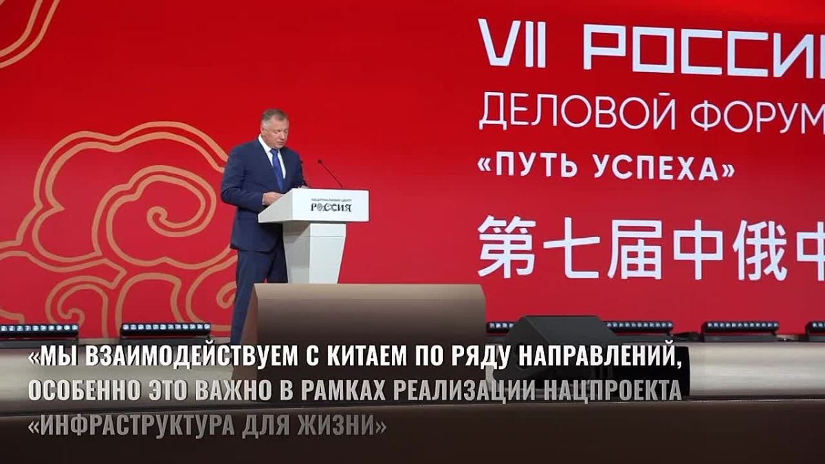 Марат Хуснуллин: Добрый день, уважаемые подписчики! Делюсь с вами основными событиями этой недели: