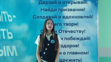 Мариупольские школьники поздравляют родной город с Днем рождения