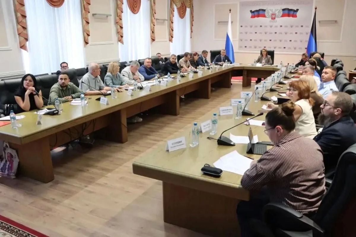 Заседание Совета по делам инвалидов ДНР Заседание Совета по делам инвалидов ДНР