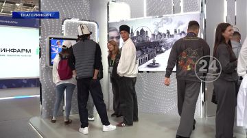 Делегация из ДНР приняла участие в МФМ-2026! 14.09.2026