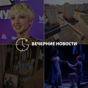 ������� ������� � ������� �� ���� ��� � ��� ���������� � ������ � ����������: