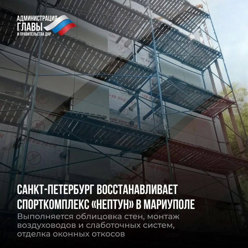 Дайджест новостей о помощи регионов-шефов Дайджест новостей о помощи регионов-шефов