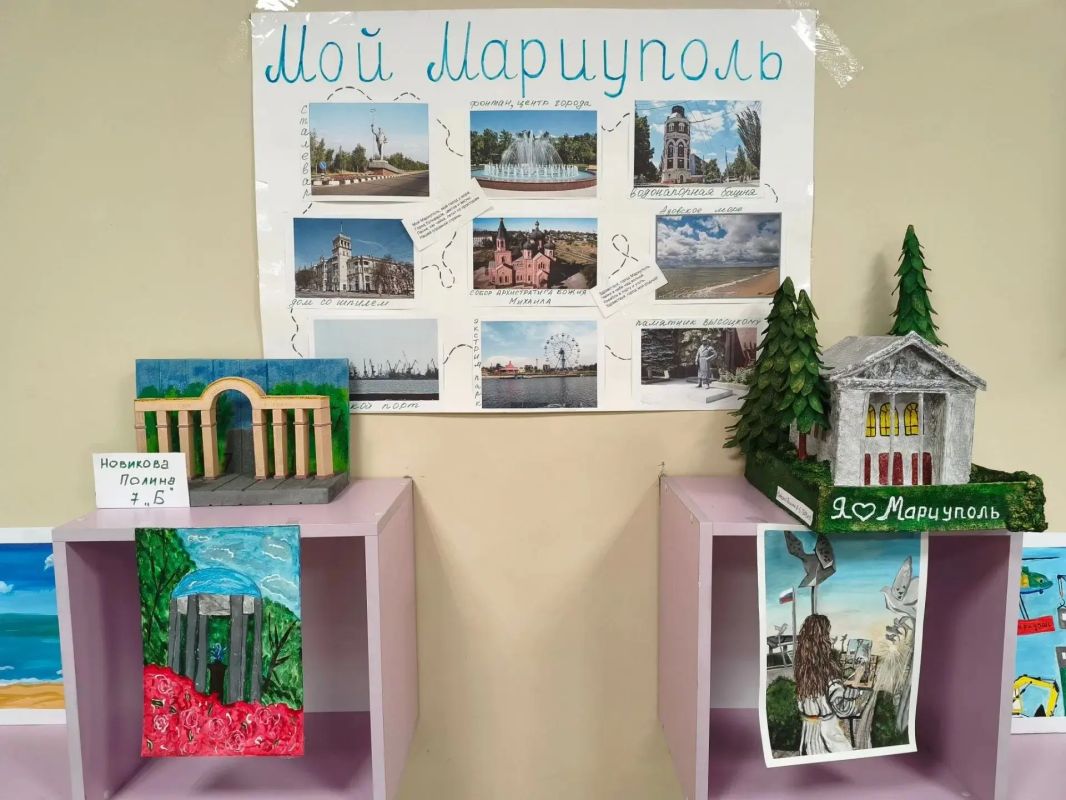 В честь Дня города Мариуполя в нашей школе проходит выставка творческих работ "Город сердцу дорогой" В честь Дня города Мариуполя в нашей школе проходит выставка творческих работ "Город сердцу дорогой"