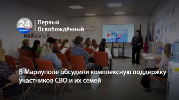� ��������� �������� ����������� ��������� ���������� ��� � �� �����: �� ��������������� ������ �� �������� ������ ����