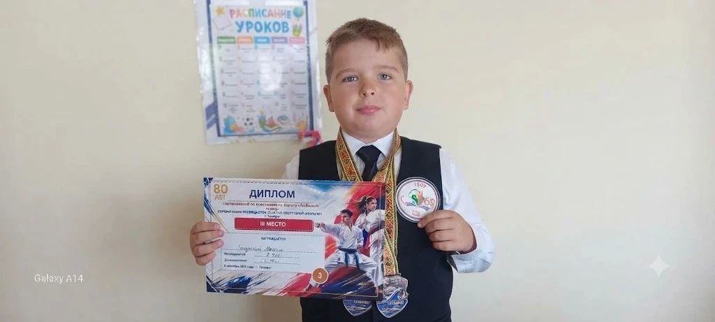Сила воли, усердие и трудолюбие — главные качества к достижению победы
