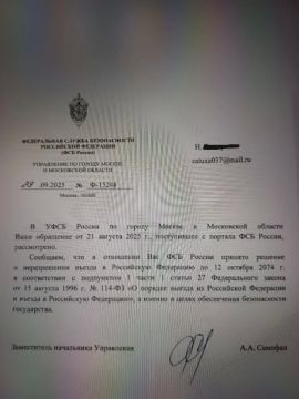 ������� �� 2074 ����: �������� ��������� �� ������� � ������ ����� ���������� � �����������