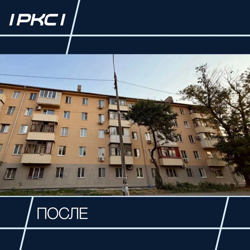 В Ильичёвском районе Мариуполя завершены ремонтно-восстановительные работы в жилом доме на улице Сеченова В Ильичёвском районе Мариуполя завершены ремонтно-восстановительные работы в жилом доме на улице Сеченова