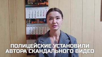 Полицейские проводят проверку в отношении жительницы Донецка