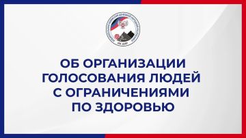 � ��� ���������� ������� ��� ����������� ����� � ������������� ������������� ��������