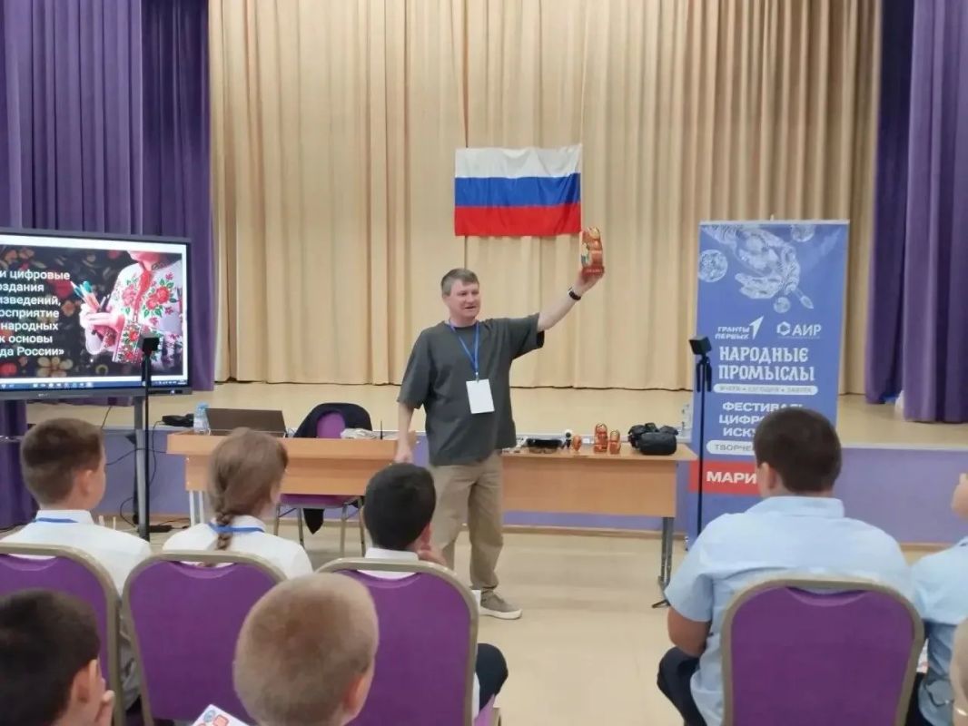 16 по 18 сентября на базе общеобразовательных учреждений г.о. Мариуполь проходит фестиваль цифрового искусства «Народные промыслы: вчера, сегодня, завтра» 16 по 18 сентября на базе общеобразовательных учреждений г.о. Мариуполь проходит фестиваль цифрового искусства «Народные промыслы: вчера, сегодня, завтра»
