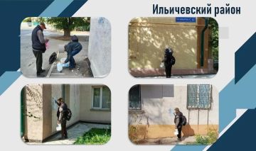 Состоялось очередное мероприятие по устранению надписей порнографического характера с фасадов многоквартирных домов в Ильичевском районе города Мариуполь