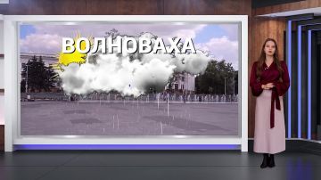 Прогноз погоды на 19.09.2026
