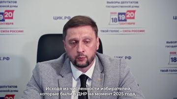 � ��� ������������� ����� 75 % �����������