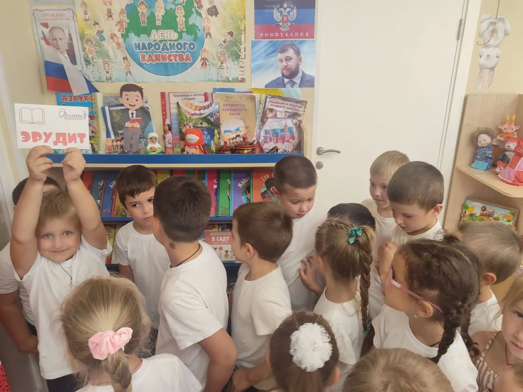 «Добро пожаловать в мир Орлят!» «Добро пожаловать в мир Орлят!»