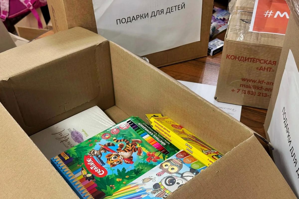 Волонтеры Санкт-Петербурга собрали школьные принадлежности для юных мариупольцев Волонтеры Санкт-Петербурга собрали школьные принадлежности для юных мариупольцев