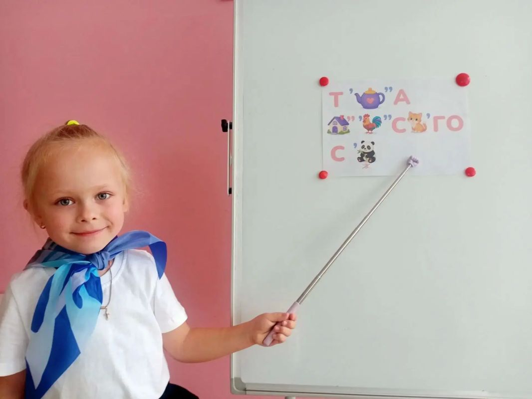 «Добро пожаловать в мир Орлят»: в ГБДОУ "Детский сад № 117 г. о. Мариуполь" ДНР состоялось первое Событиезнакомство «Добро пожаловать в мир Орлят»: в ГБДОУ "Детский сад № 117 г. о. Мариуполь" ДНР состоялось первое Событиезнакомство