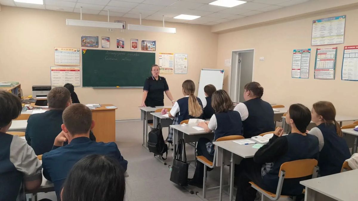 Профилактическая беседа с инспектором ПДН Профилактическая беседа с инспектором ПДН