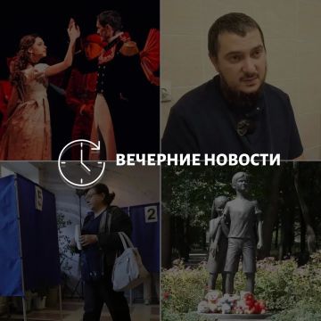 Главные новости в Донецке на этот час — что происходит в городе и республике: