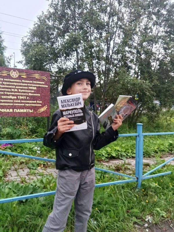 Александр Малькевич: Обещал — сделал Результаты финала конкурса, главный приз которого ушёл на передовую Александр Малькевич: Обещал — сделал Результаты финала конкурса, главный приз которого ушёл на передовую