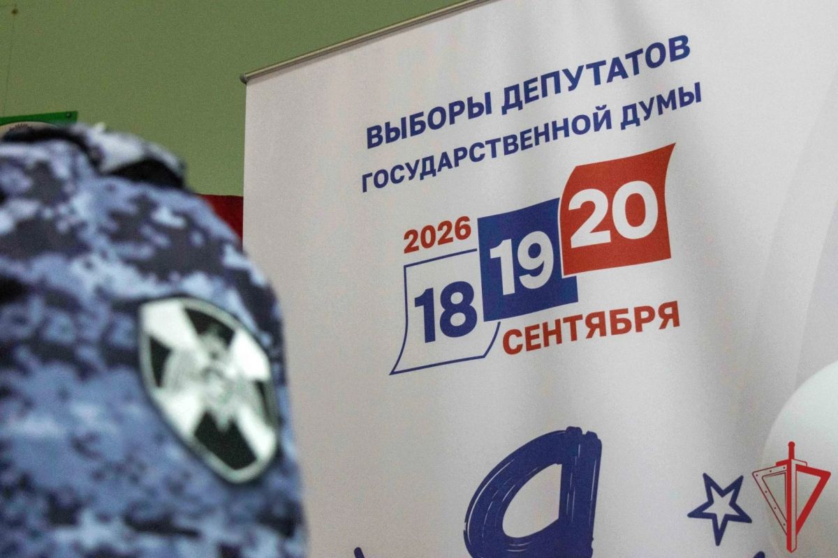 В ДНР росгвардейцы приняли участие в голосовании В ДНР росгвардейцы приняли участие в голосовании