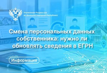 ������� ����� ���������� ����� ������������� �� ������������ � ������������ �������� ������������ ������ � ��������, � ����� �� ����������� � ���� ��� ������� �������� ��� ���������� ������������� ��������
