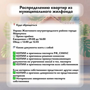 ���� �� �������� ���-����������� � ��� ���������� � ������� 30 ����������� ���� ���������� � ������ ���������� ���������������� ������ ������ ���������