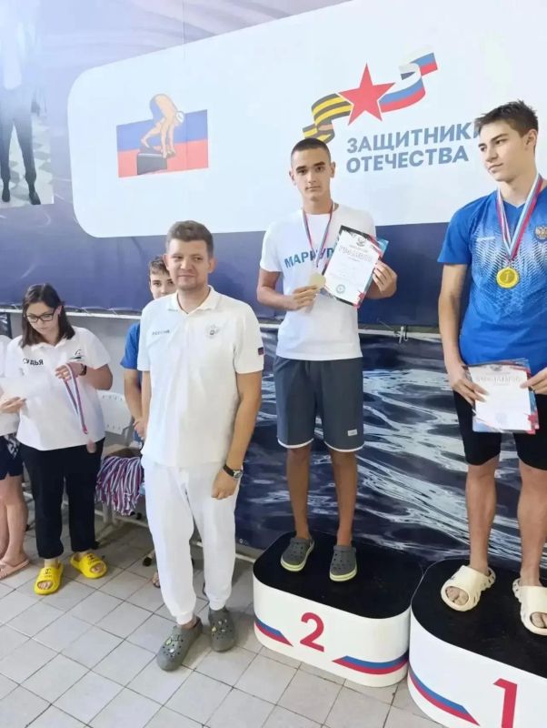 Мариупольский пловец стал призером Чемпионата и Первенства ДНР Мариупольский пловец стал призером Чемпионата и Первенства ДНР