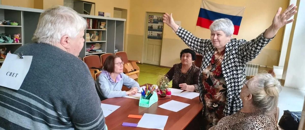 Для пожилых мариупольцев провели психологический тренинг Для пожилых мариупольцев провели психологический тренинг