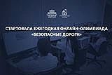 ����� ���������: ������� ���������� ��������� ������������� ������-��������� ����������� ������