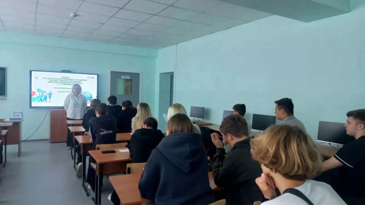Мариупольская молодежь выбирает свой профессиональный путь Мариупольская молодежь выбирает свой профессиональный путь